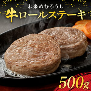 yӂ邳Ɣ[Łz߂ނ낤 [Xe[L 500g    BBQ  Ⓚ Ă Xe[L ȒP Y lC j o[xL[ ς  炩 kC \ 莺