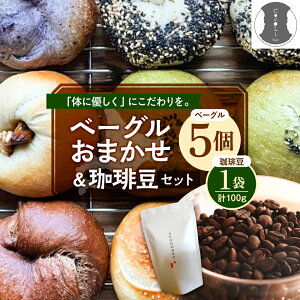 yӂ邳Ɣ[Łzx[O ܂5_ 蓤 1_Zbg3 x[O ( v[ f[c`R u[x[N[`[Y ) ܂2_ (ԉʌӓ ӖX o^[ oW`[Y 