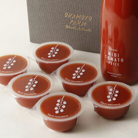 【ふるさと納税】太陽の恵み満載!濃厚ミディトマトジュースと十勝まるまるゼリー（トマトベリー）6個セット[E1-1C]