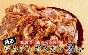 yӂ邳Ɣ[Łz̃vIIՂ胉WMXJ 2kgIi500g×4܁jy2025N11{܂Ŕ\z [007-0001x3] yVX[p[SALE 9J