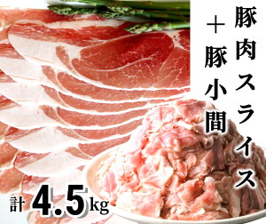 yӂ邳Ɣ[Łz̃vIIkCY ؓXCX{؏ v4.5kg y2026N1{܂ł̏z [007-0005x3]