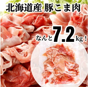 yӂ邳Ɣ[Łz̃vII kCY ؂ܓ 7.2kg i300g×24܁jy2025N11{܂Ŕ\z [007-0010x2]