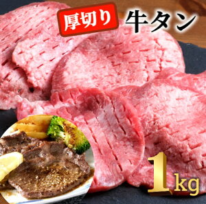 yӂ邳Ɣ[Łz̃vII ؂ ^ 1kg i250g×4܁jy2025N11{܂Ŕ\z [007-0008x3] yVX[p[SALE 9J