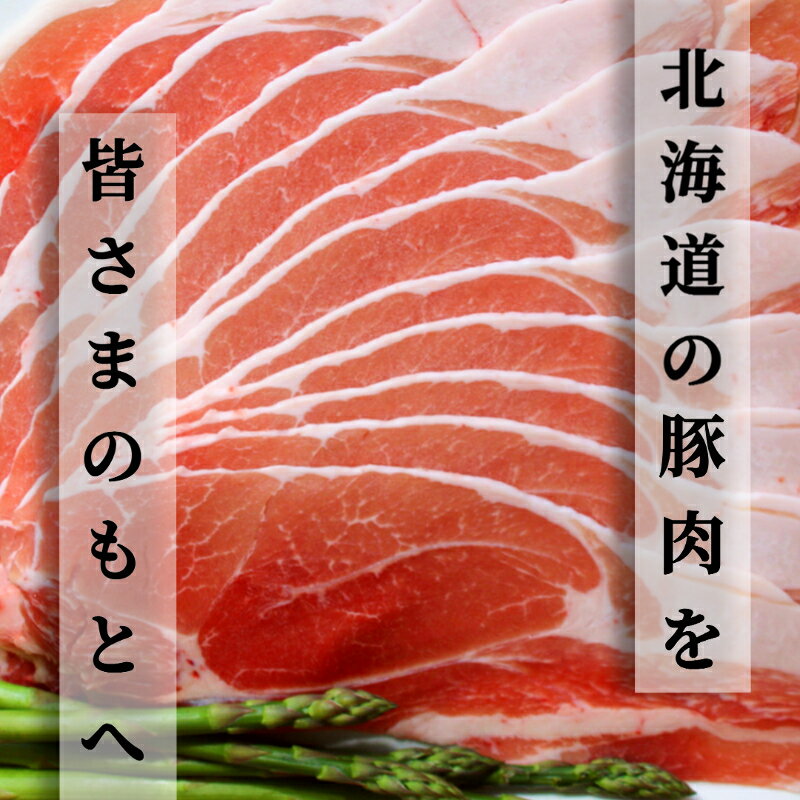 アイテムID:667686の画像2枚目