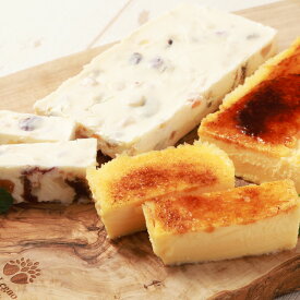 【ふるさと納税】＜選べる内容量＞ドライフルーツとナッツのカッサータ・中札内たまごのカタラーナ 1本あたり約200g 計2本 計3本 計4本 アイスチーズケーキ ドルチェ カスタードプリン お菓子 洋菓子 冷凍 北海道 中札内村 送料無料 [007-0211]