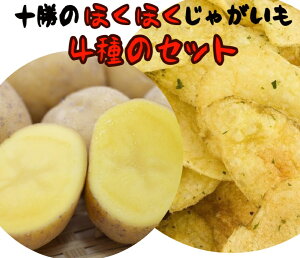yӂ邳Ɣ[Łz\ED̂ققႪ 4Zbg 10kg y2025N10{菇z [J1-2C]