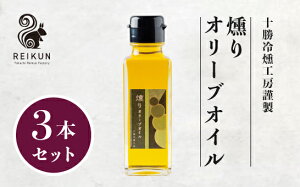 yӂ邳Ɣ[ŁzI[uIC300mli100ml×3{j[N1-15B] yVX[p[SALE 9J