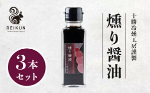 yӂ邳Ɣ[Łzݖ300mli100ml×3{j[N1-16] yVX[p[SALE 9J