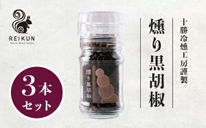 yӂ邳Ɣ[Łz荕Ӟ120gi40g×3{j[N1-18B] yVX[p[SALE 9J