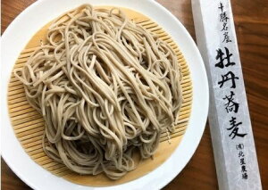 yӂ邳Ɣ[ŁzkCňĥ΁h\O8[AB1-2B]