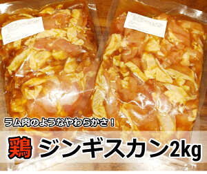 yӂ邳Ɣ[Łẑ̌{WMXJ2kgi500g×4܁j[Q1-6Bx1] yVX[p[SALE 9J