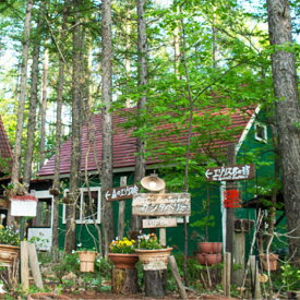 【ふるさと納税】＜選べる利用人数＞【1名様分・2名様分】エゾリス君の宿カンタベリー 1泊2食付 宿泊券 1枚 一棟貸し 朝食 夕食 ペア チケット 旅行券 施設利用券 商品券 旅館 ホテル 旅行 観光 北海道 中札内村 送料無料 [044-0231]