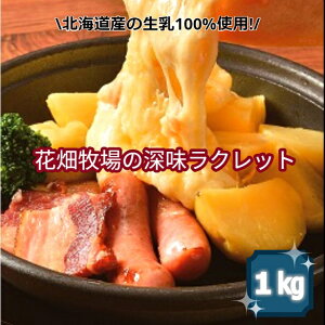 yӂ邳Ɣ[ŁzkCY̐100%gp!Ԕq̐[Nbg1kg[P1-13C] yVX[p[SALE 9J