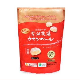 【ふるさと納税】【選べる容量】カマンベールプレーン～ミニタイプ～ 10個入り 3 ～ 9セット 計30～90個 計690g～2,070g 16000円 ～ 38000円 1万6000円 ～ 3万8000円 花畑牧場 カマンベールチーズ 個包装 ミニサイズ おつまみ 冷蔵 北海道 中札内村 送料無料 [002-0078]