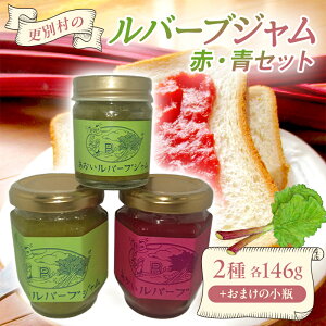 yӂ邳Ɣ[ŁzXʑ̃o[uWԁEZbg W Hi Hi F21P-1383