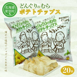 yӂ邳Ɣ[Łz kC\Xʑ ǂ񂮂̂ނ|eg`bvX F21P-423