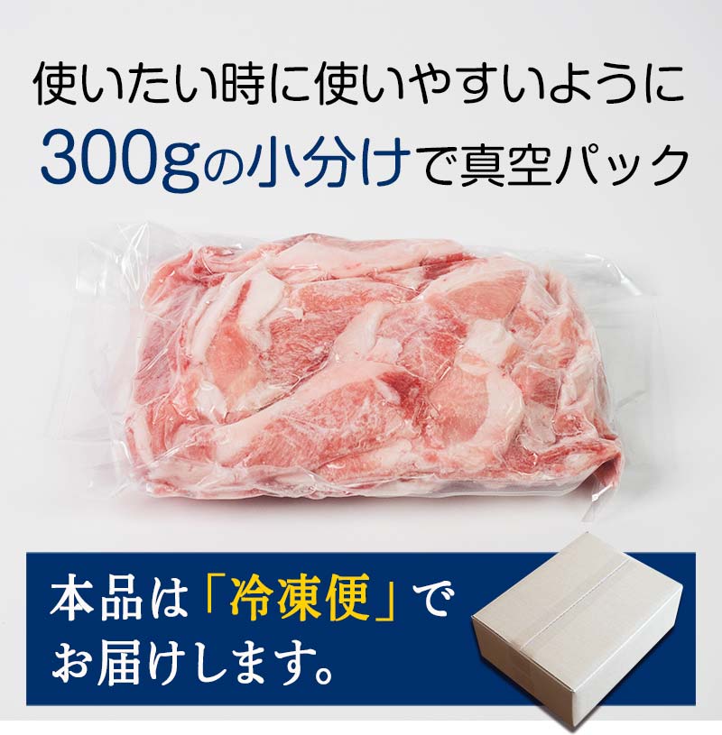 アイテムID:505206の画像5枚目