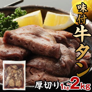 yӂ邳Ɣ[Łz؂薡t ^ 1kg i500g×2jor 2kgi500g×4j eʂIׂ ؂   BBQ ē  Ⓚ  ^  t F21P-810var