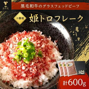 yӂ邳Ɣ[Łz\P@Pgt[N(200g/600g)_ g gt[N Ƃ Ƃt[N ͂̂   ӂ肩 kC  lC ӂ邳 Mtg v[g yz