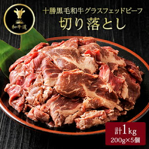 yӂ邳Ɣ[Łz\P؂藎Ƃ 1kg Y јa OXtFbhr[tyzsnFzy1397957z
