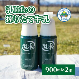 yӂ邳Ɣ[Łzڂ肽ċ 900ml×2{ Aj}EFtFؖq \́u⍪qvyzsnFzy1401659z