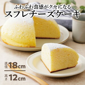 yӂ邳Ɣ[Łzӂӂ킵킵!Xt`[YP[L(18cm)|kC\EyzsnFzy1426489z