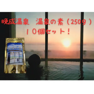 yӂ邳Ɣ[ŁzӐ@̑f@250g×10Zbgy1448939z