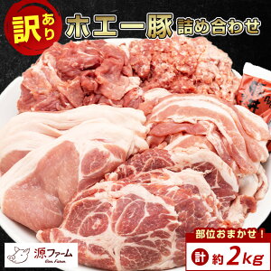 yӂ邳Ɣ[Łzy 󂠂 z \ zG[ ؓ lߍ킹  2kg ʂ܂! ؘ ̋ Ђ  _ Ԃ   A 킯 PA ē Ă Ԃ lC  y