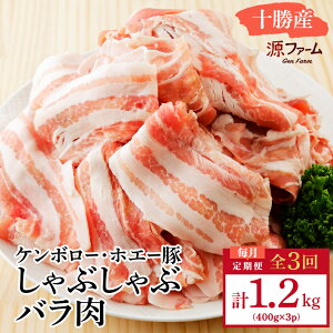yӂ邳Ɣ[ŁzyցzkC\Y zG[ Ԃԃo1.2kg(400g×3pbN)S3_ ؓ zG[ Ԃ    ɂ Y o o uh   