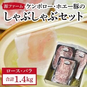 yӂ邳Ɣ[ŁzP{[EzG[؂ԂԃZbg(1.4kg)yCT-001zyzsnFzy1396936z