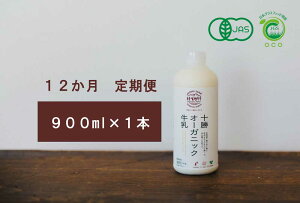 yӂ邳Ɣ[Łz\I[KjbN900ml@1{Zbgy̖qEEŋzyL@EOXtFbhEqEmzEቷEہEA2~Nz