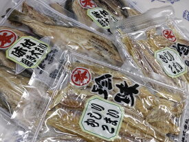 【ふるさと納税】珍味セット　開き大まい・むしりこまい【魚　魚介　オオマイ　おおまい　コマイ　乾物　乾き物　冷蔵　海産物　つまみ　おやつ　簡単　晩酌　北海道　国産】