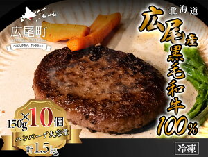 yӂ邳Ɣ[Łzјa100%gp@no[O150g@10@v1.5kgyno[O@͂΁[@Ⓚ@Ⓚ@֗@ȒP@@a@r[t@јa@@kC@\z(AQ0004)