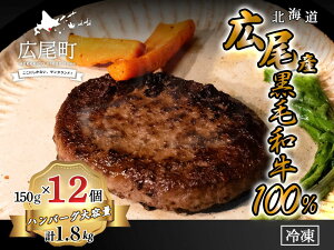yӂ邳Ɣ[Łzјa100%gp@no[O150g@12@v1.8kgyno[O@͂΁[@Ⓚ@Ⓚ@֗@ȒP@@a@r[t@јa@@kC@\z(AQ0001)