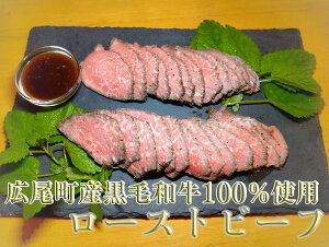 �y�ӂ邳�Ɣ[�Łz���јa��100���g�p�@���[�X�g�r�[�t��200g×2�y���[�X�g�r�[�t�@�Ⓚ�@�����@�a���@�r�[�t�@���јa���@��@�k�C���@�\���z(AQ0006)