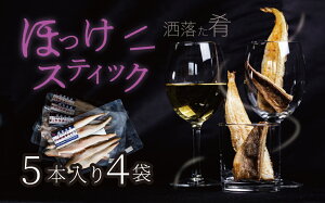 yӂ邳Ɣ[ŁzkC\L@XԂ炬ŶقXeBbN20{Zbg