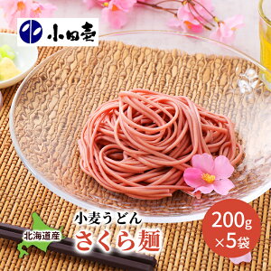 yӂ邳Ɣ[Łzycɂ߁zkCYǂ 200g×5 ˗ 