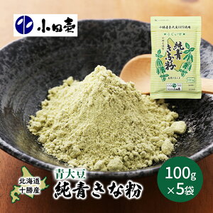 yӂ邳Ɣ[ŁzkC\Y哤 ȕ100g×5 HHi Ȃ 