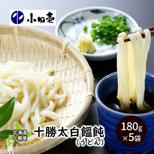 yӂ邳Ɣ[ŁzkC \ZJiǂj180g×5 ˗ 