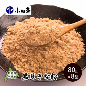 yӂ邳Ɣ[ŁzkC\Y哤 ȕ80g×8 HHi Ȃ 
