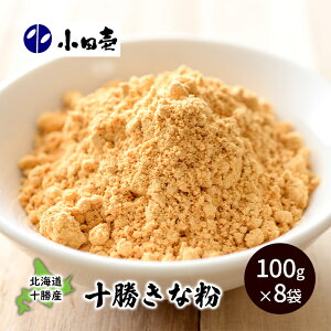 yӂ邳Ɣ[ŁzkC\Y哤 \ȕ100g×8 HHi Ȃ 