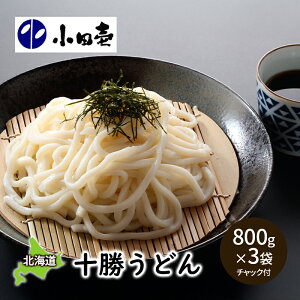 yӂ邳Ɣ[Łz\ǂ800g×3 ˗ 