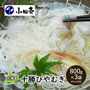 yӂ邳Ɣ[Łz\Ђނ800g×3 ˗ ┞ 