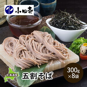 yӂ邳Ɣ[ŁzkCYΕ ܊300g×8 ˗  