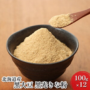 yӂ邳Ɣ[ŁzkCY哤 ȕ100g×12 HHi Ȃ 