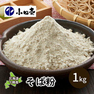 yӂ邳Ɣ[ŁzkC\YΕ1kg HHi  
