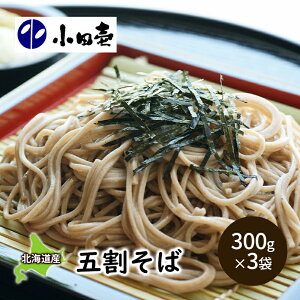 yӂ邳Ɣ[ŁzkCYΕgp ܊300g×3 ˗  \o 