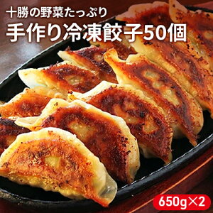 yӂ邳Ɣ[Łz\̖؂ՂⓀLq50i650g×2܁jykCʒz Hi y 傤 M[U