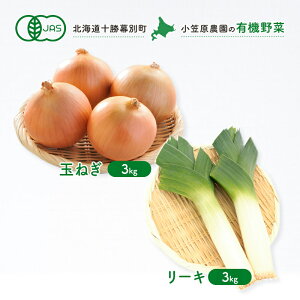 yӂ邳Ɣ[Łz}_̗L@2liʂ˂3kgE[L3kgjykC\ʁzs2026NHoאs\ty  ʂ˂ ܂˂ ˂ lM [L Zbg kC ʒ z ^