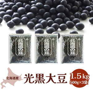 yӂ邳Ɣ[ŁzkCY 哤1.5kg  
